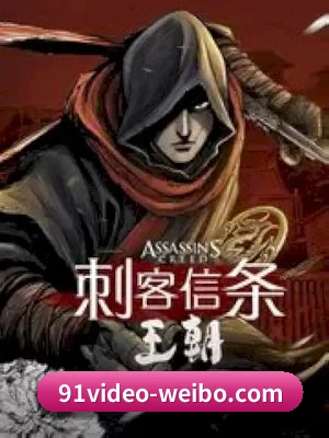 91视频五大吃瓜板块, 覆盖红毯直拍与全网猛料 - 多运动项目内容板块